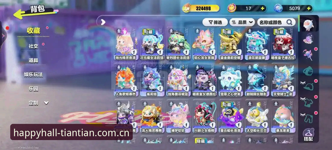 天天娱乐游戏大厅竞品直播问题避坑指南