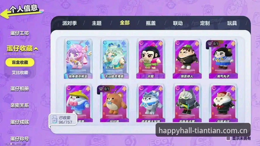 澄清天天娱乐游戏大厅竞品替代直播平的4个核心疑问