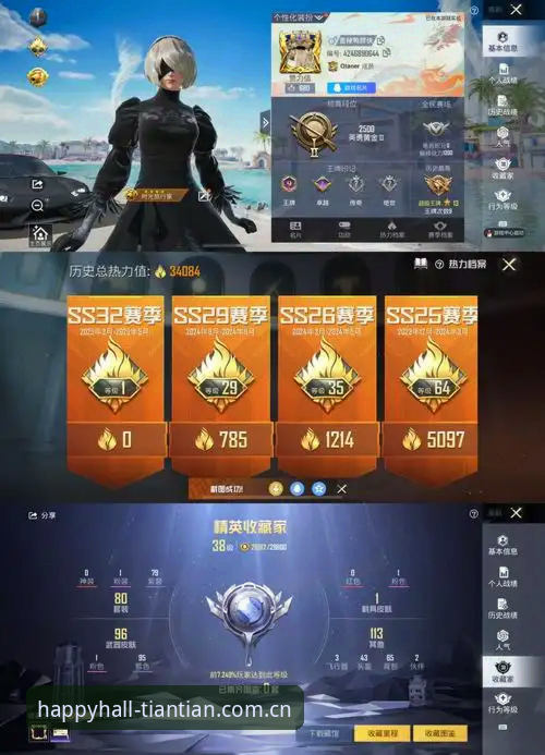 天天娱乐游戏大厅官方数据站手机版到底怎么样？玩家实测后给出了这些答案
